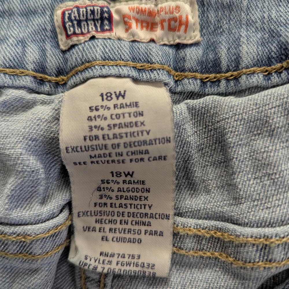 Faded Glory Embroidered Boho Flare Jeans - Picture 11 of 12